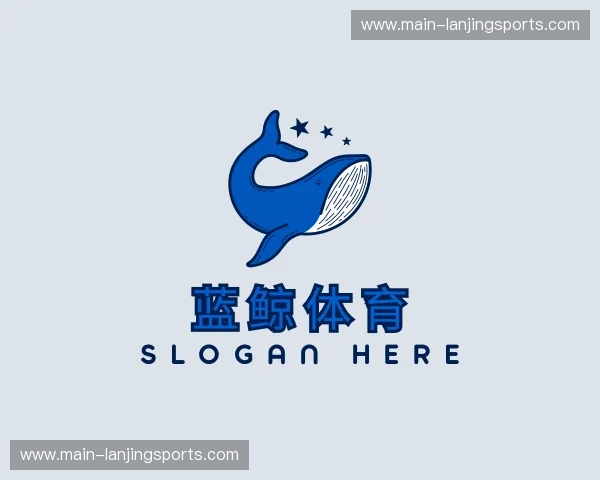 关于蓝鲸体育官方网站